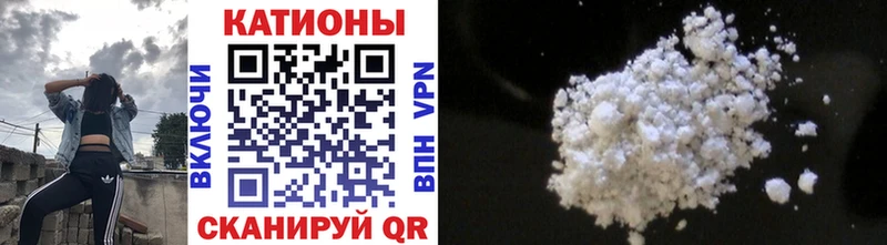 Купить COCAIN АМФ ГАШ Канабис Галлюциногенные грибы Alpha PVP Мефедрон Верхотурье