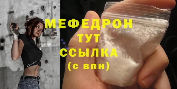 бошки Киренск
