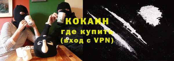мефедрон мука Каменск-Шахтинский