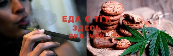 марки nbome Каменногорск
