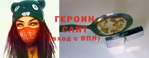 мефедрон мука Каменск-Шахтинский