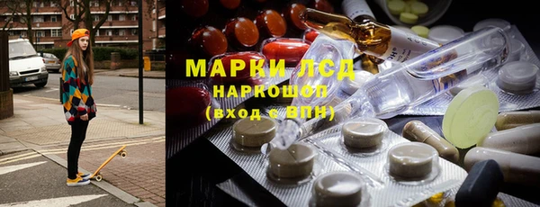 мефедрон мука Каменск-Шахтинский