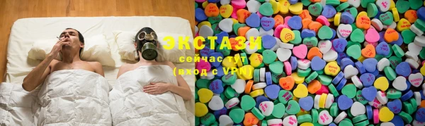 мефедрон Киреевск
