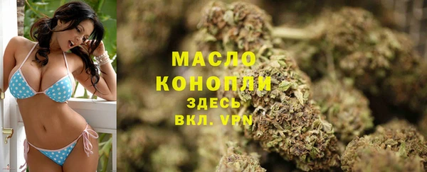 марки nbome Каменногорск
