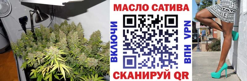 ТГК Wax  Купить где  Верхотурье 